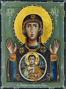 иконы в технике энкаустики. Смотреть фото иконы в технике энкаустики. Смотреть картинку иконы в технике энкаустики. Картинка про иконы в технике энкаустики. Фото иконы в технике энкаустики иконы в технике энкаустики. Смотреть фото иконы в технике энкаустики. Смотреть картинку иконы в технике энкаустики. Картинка про иконы в технике энкаустики. Фото иконы в технике энкаустики