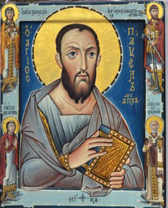 иконы в технике энкаустики. Смотреть фото иконы в технике энкаустики. Смотреть картинку иконы в технике энкаустики. Картинка про иконы в технике энкаустики. Фото иконы в технике энкаустики иконы в технике энкаустики. Смотреть фото иконы в технике энкаустики. Смотреть картинку иконы в технике энкаустики. Картинка про иконы в технике энкаустики. Фото иконы в технике энкаустики